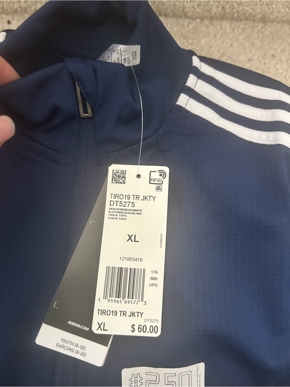 adidas Performance Track Jacket - Picture 7 of 7